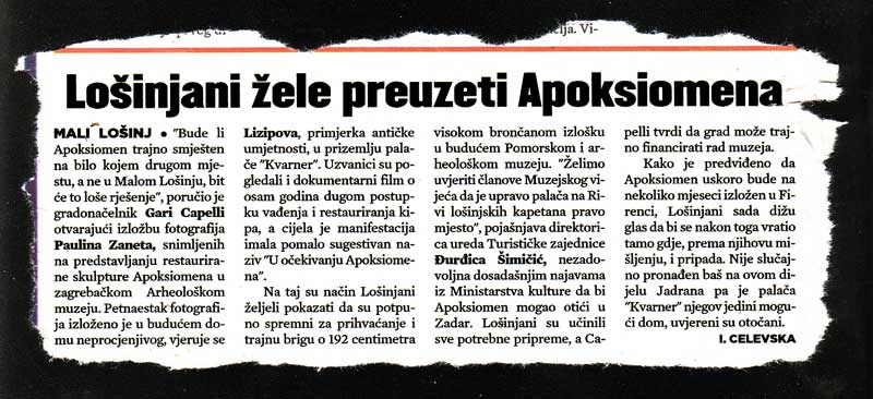 Lo�injski apoksiomen