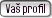 Va� profil